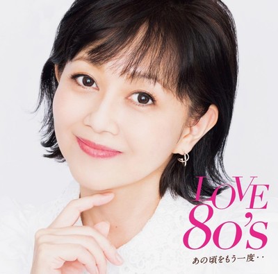 Love 80`S Ano Koro Wo Mouichido.. (CD) (UK IMPORT)