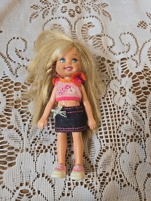 2008 Stacie And Kelly Barbie Sisters 'I Love Camping' From Mattel Barbie Family 
