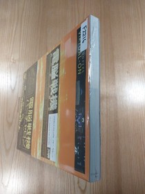 Cyber Troopers Virtual-On Pilot Manual for Sega Saturn Book Free Shipping