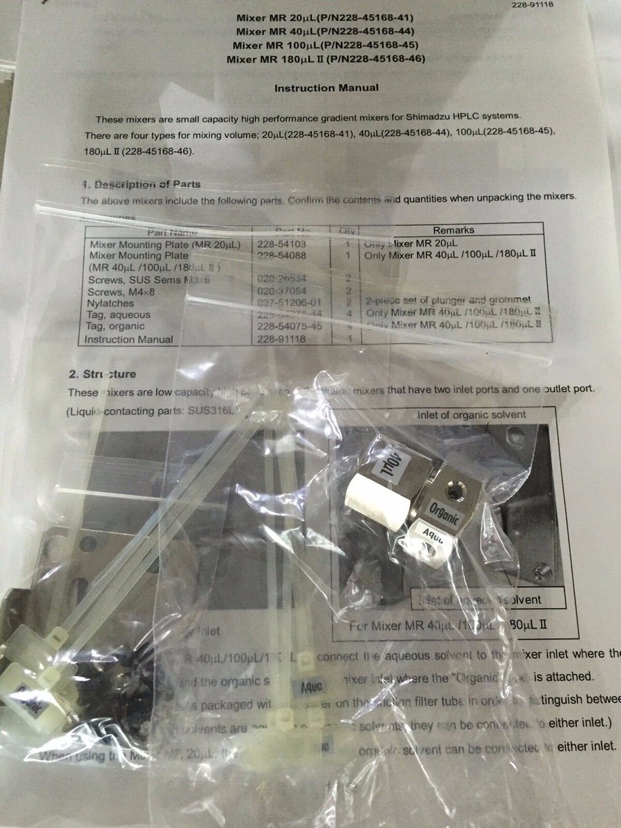 リュウページ Alphacool NexXxoS UT60 Full Copper 480mm Radiator | Alphacool