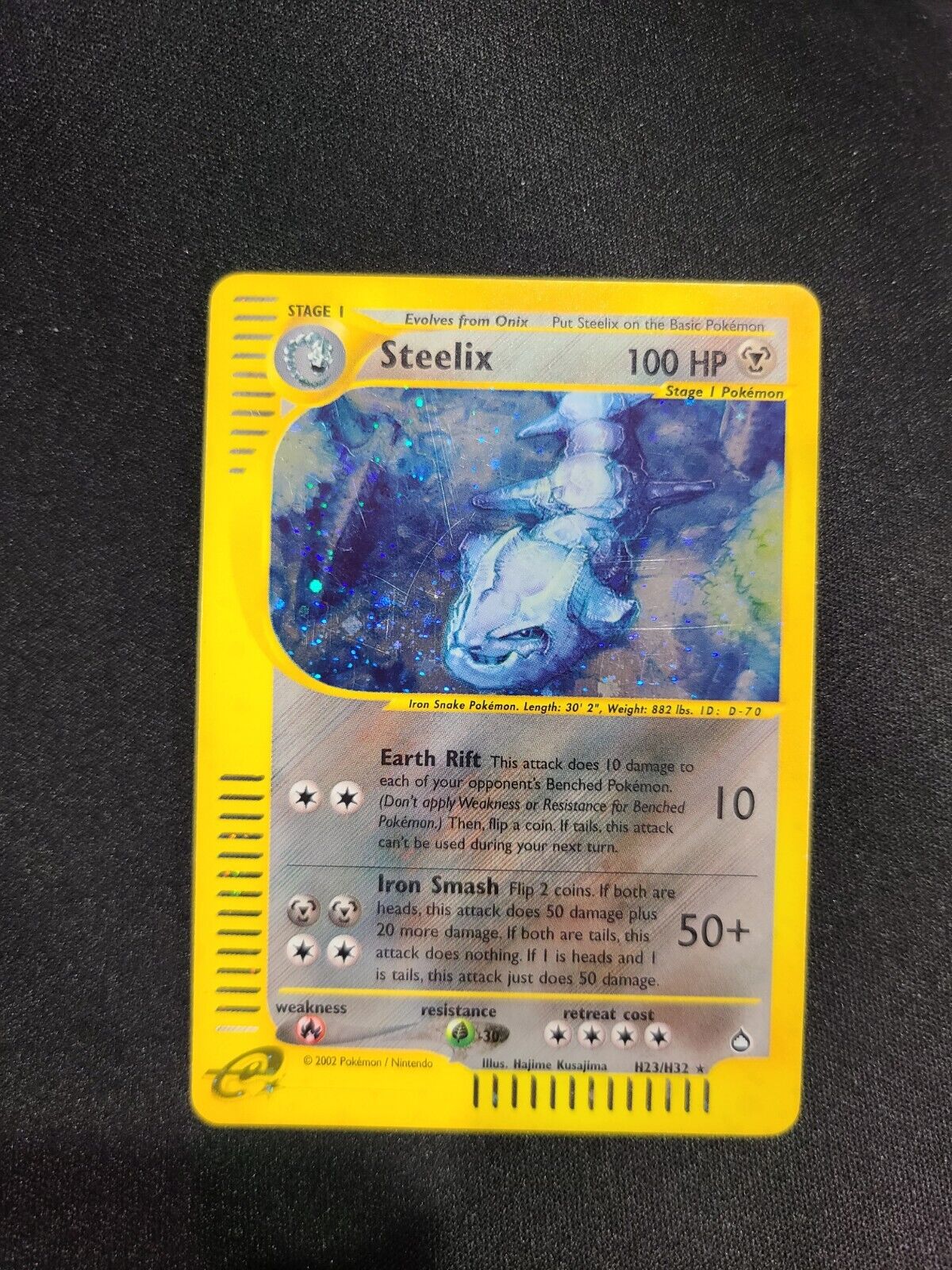 Steelix (Aquapolis H23/H32) – TCG Collector