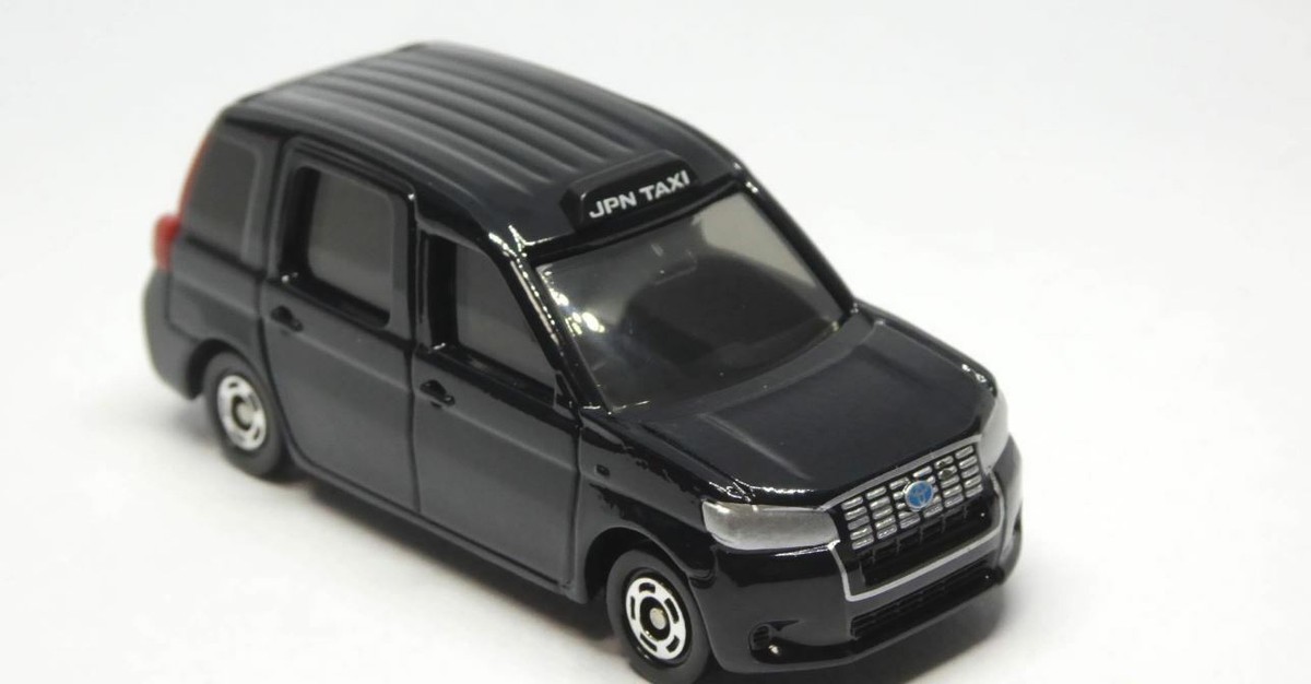 Takara Tomy Tomica #27 Toyota Japan Taxi Maßstab 1/62 Diecast Auto