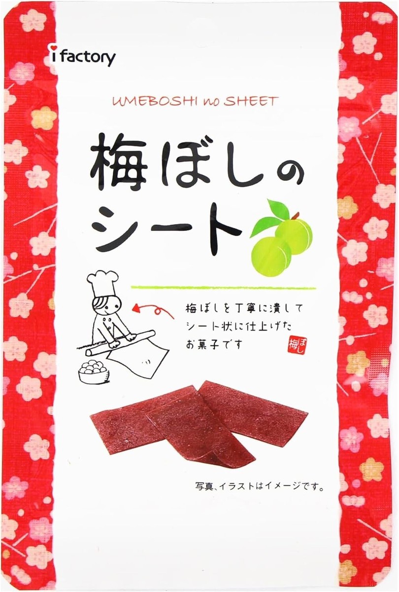 Pickled Plum taste Sheet 14g x 6 bags Umeboshi from Japan | eBay