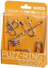 Hanayama PUZZ-RING Wire puzzles Ring set "Yellow" Disentanglement puzzle Japan