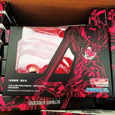 #ad Demoniacal Fit Ultimate Atrocious Son Goku Black Zamasu Accessories Official New $19.88