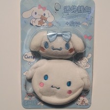 Sanrio Cinnamoroll Plush Pin/Coin Purse Set White Blue Pink Animation Anime