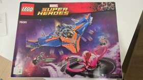 LEGO Marvel Super Heroes The Milano vs. The Abilisk 76081 100% Complete! 1 Book!