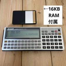 SHARP PC-1350 Pocket Computer 16KB RAM Vintage Retro Japan