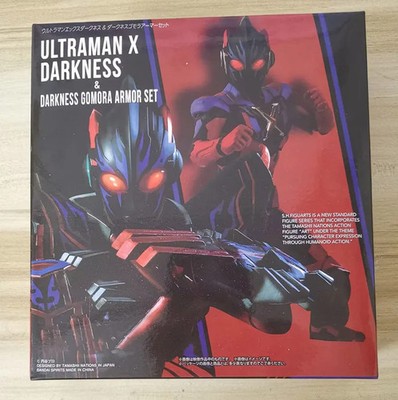 SHF Dark Ultraman X Gomora Armor Action Figure Articulated Model Toy