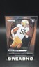 2025 Panini Prizm Draft Picks - Howard Cross III #104 (RC)