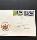 STAMPS - HONG KONG 1971 LUNAR NEW YEAR FDC