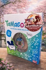 Tamagotchi Original Gen 2 Tama Ocean Shell Digital Pet Bandai Rare Mint