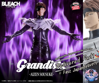 [Banpresto] Bleach TYBW Grandista Aizen Sousuke Figure 28cm