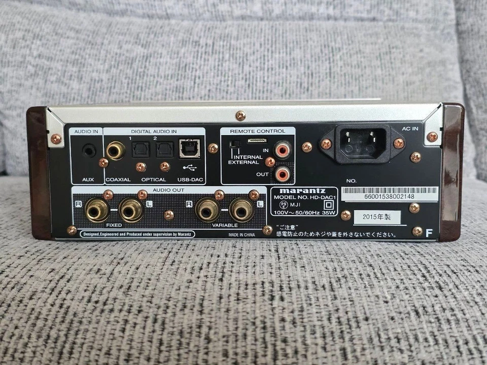Amplificatore per cuffie Marantz HD-DAC1 dal Giappone - Immagine 4 di 4