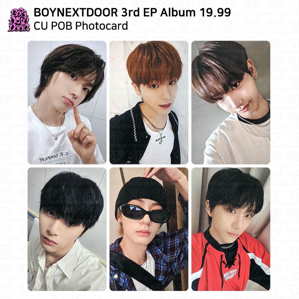 Boynextdoor OLIVE YOUNG 購入特典トレカ　セット BOYNEXTDOOR 4th EP 
