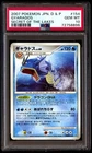 PSA 10 Gem Mint Gyarados DPBP#154 Secret of the Lakes 2007 Japanese Card Graded