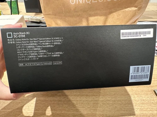 Samsung GALAXY Note10+ STAR WARS Special Edition Unlocked Android Phone SC-01M - Picture 2 of 12