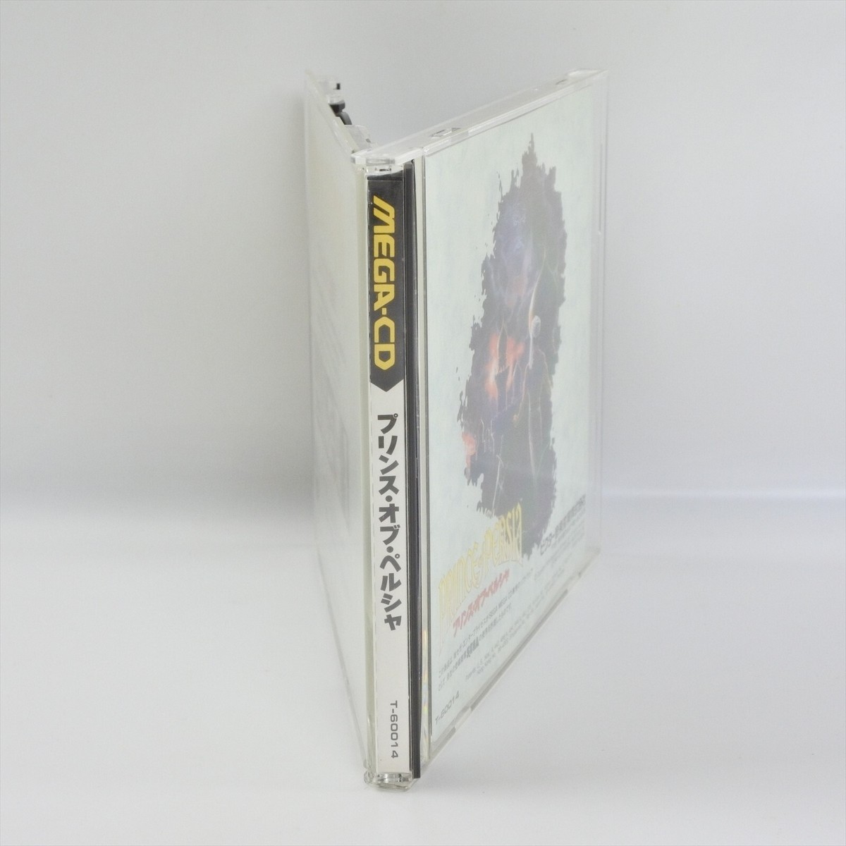 Mega CD PRINCE OF PERSIA Spine * 2027 Sega mcd | eBay