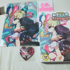 NEEDY STREAMER OVERLOAD Angel's Chest Art Book Acrylic Keychain Brand New