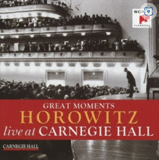 Great Moments of Horowitz - Live at Cartnegie Hall 2 Blu