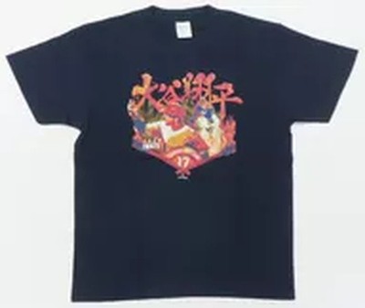 Space Age Shohei Ohtani #17 Angels Kosiou Somin Festival T-Shirt Navy S