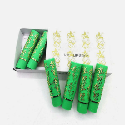 Moroccan Aker fasi Magic Lipstick Set Color-Changing Green to Pink Lip Balm عكر
