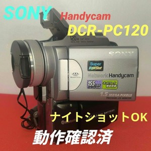 美品動作品　SONY miniDV HANDYCAM DCR-PC120 ⑨ Sony Dcr-Pc120 | eBay