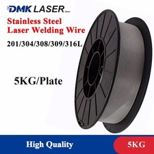 Laser Stainless Steel Welding Wire 5KG Weld Stick For Laser Weld Gun Wire Feeder
