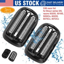 2x Shaver Foil Head Part Cutter For Braun Razor Blade 53B 5 6 Series Replacement