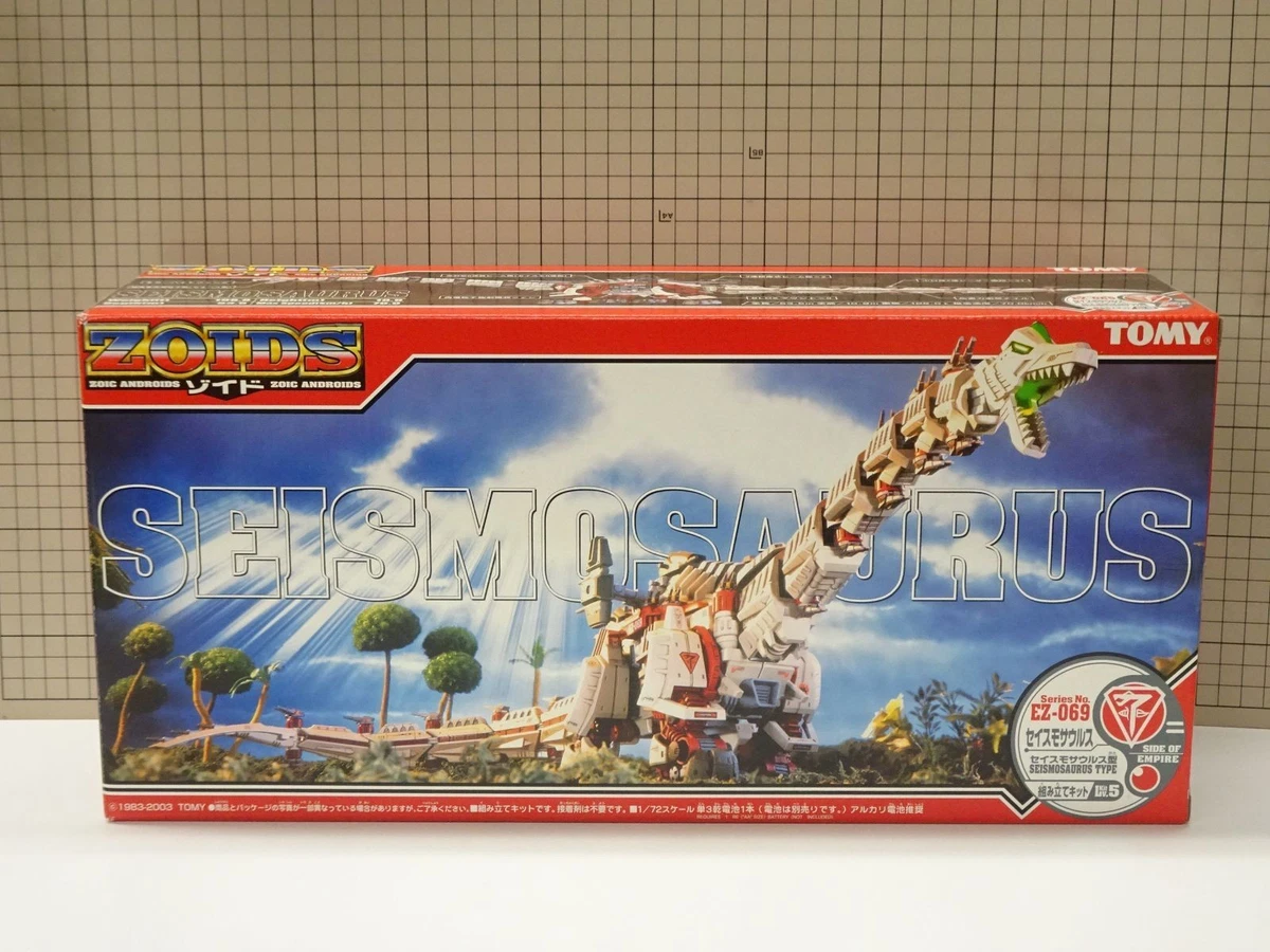 ZOIDS Seismosaurus Tomy EZ-069 1/72 Plastic model F/S JAPAN
