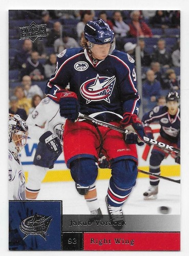 09/10 UPPER DECK SERIES 1 BASE Hockey (#1-200) U-Pick From List - Picture 106 of 178