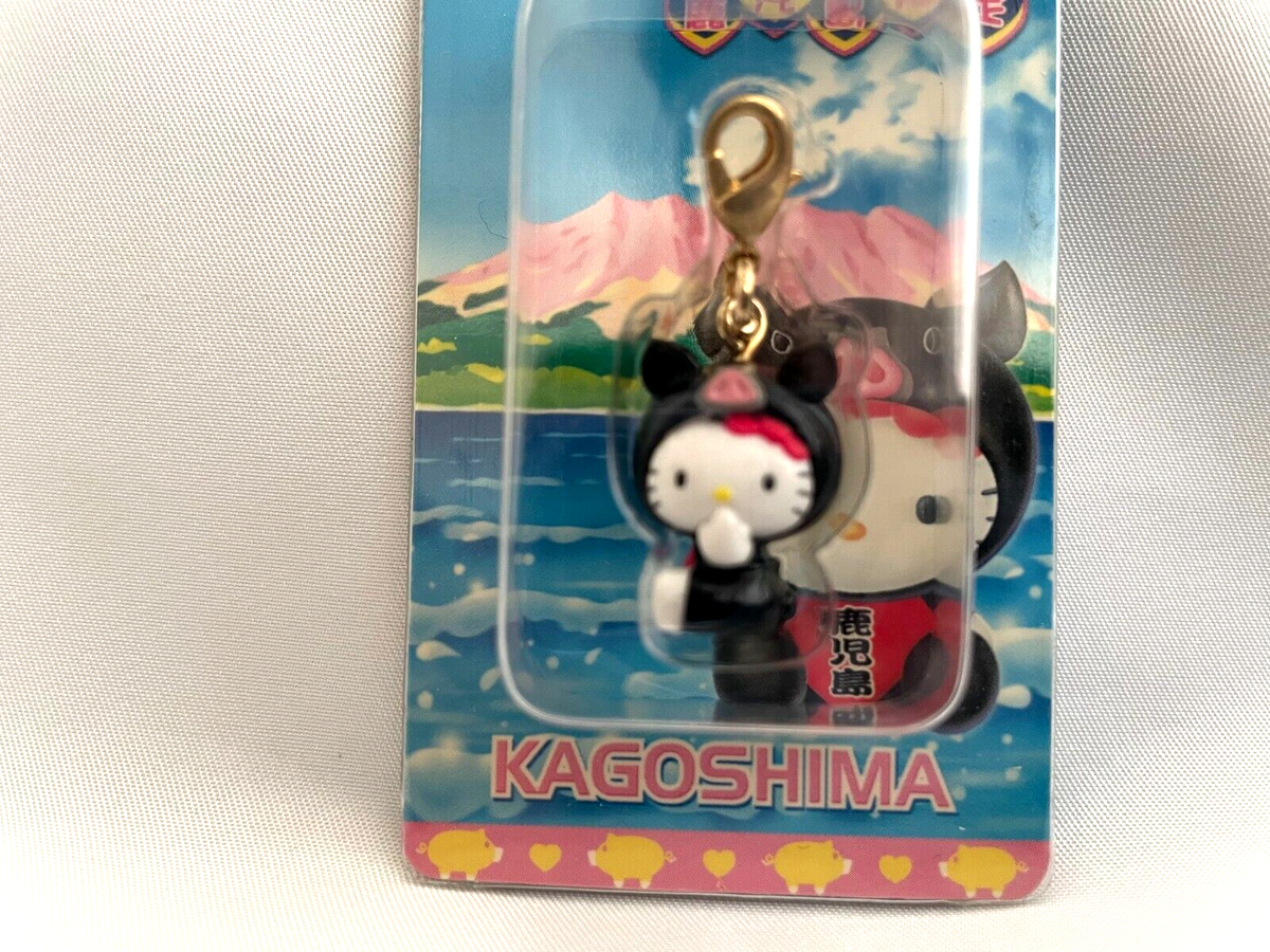 Vintage Sanrio Hello Kitty Gotochi Charm keychain JAPAN Kagoshima
