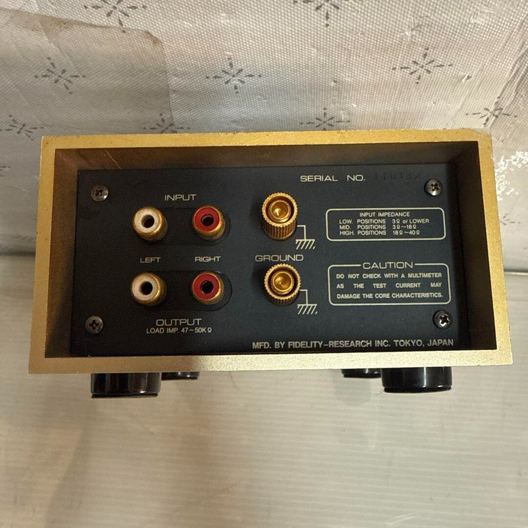 Fidelity-Research XG-5 MC Cartridge Step-up Transformer Used