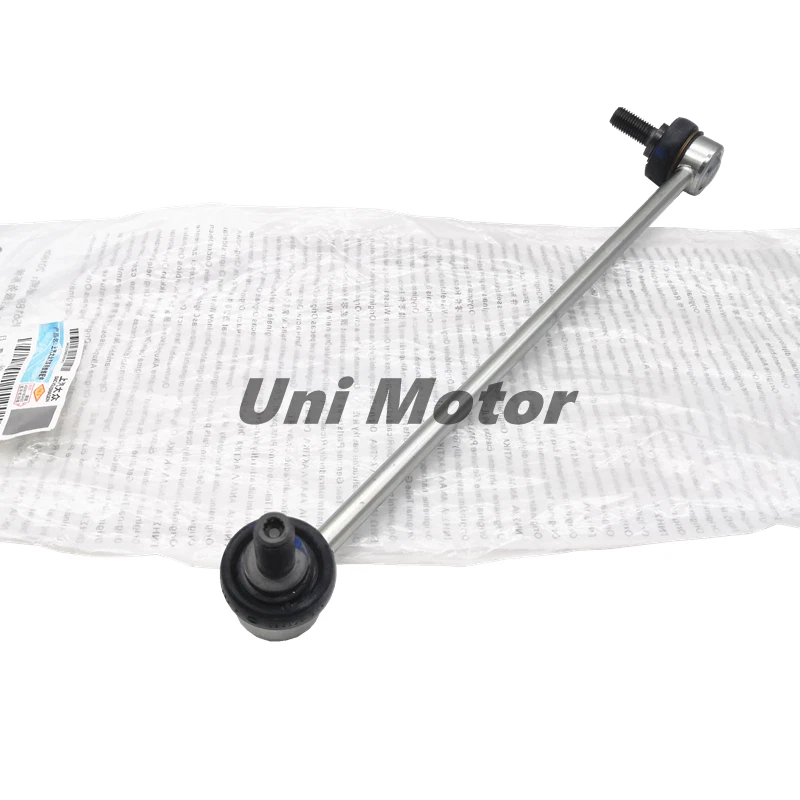 Barra estabilizadora delantera OEM 1K0411315K para VW Golf Jetta 2.0T Foto 2 de 2