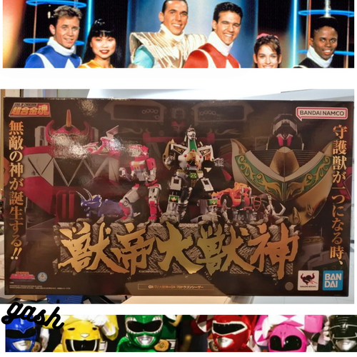 Toys Soul of Chogokin GX-72 Megazord & GX-78 Dragonzord Power Rangers Set New - Picture 12 of 13