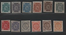 Timbres Andorre Espagnol Non dentelés 1890 - Projet Ramon de Torres 