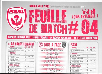Spielbogen Nr. 04 ASNL - FC Sochaux Montbéliard (2014 - 2015) - Ligue 2