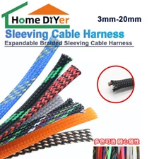 Expandable Braided Sleeving Cable Harness Cable sheath Extension tube