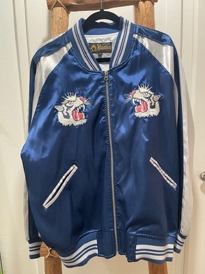 Vintage Sukajan Track Jacket - Japanese Tiger, Blue, Silver Made