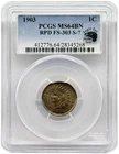 1903 Indian Head Cent PCGS MS64 BN RPD FS-303 S-7 Eagle Eye