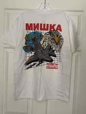 MISHKA NYC - Medium - White - T-Shirt - From ...