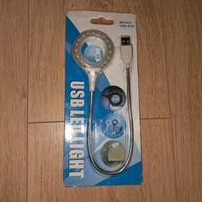USB LED Light