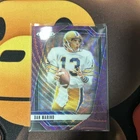 2025 Panini Dan Marino Base (Raw)
