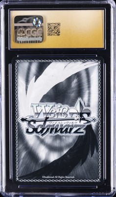 2025 WEISS SCHWARZ JPN AZUR LANE VOL.2 RRR LET'S RELAX TOGETHER