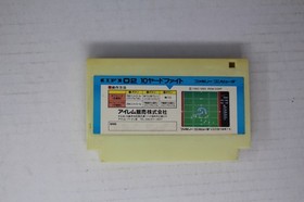 10-Yard Fight (JPN) Famicom (Region Locked)