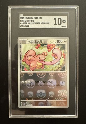 PSA 10 POKEMON CARD 151 #108 LICKITUNG MASTER BALL REVERSE