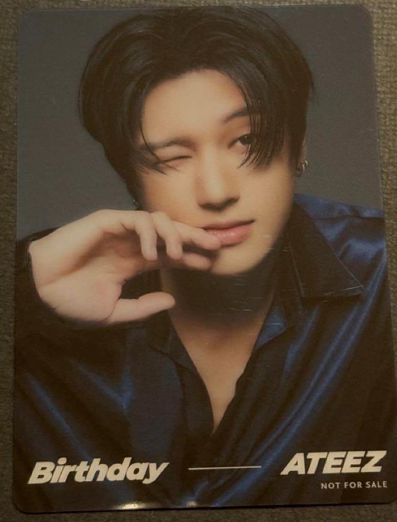 ATEEZ WOOYOUNG Japan 4th Single 
