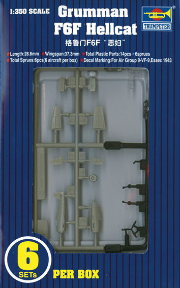 Trumpeter 06210 - 1:350 Grumman F6F Hellcat - New