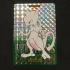 Pokemon Bandai 150 Mewtwo Rare Vintage Card 1995 B914