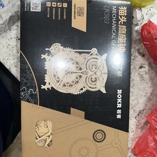 ROKR OWL CLOCK  MECHANICAL WOOD GEARS, QUARTZ MOVEMENT, LK503 SEALED KIT"